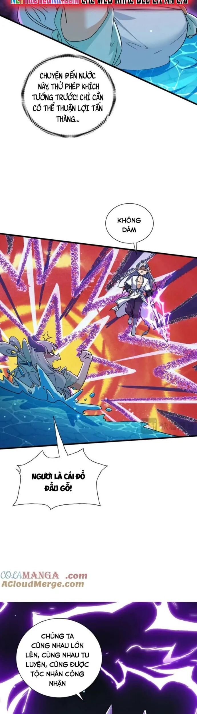 đọc truyện Đồ Đệ Nữ Đế Của Ta Muốn Hắc Hóa! Chương 25 ảnh 6 tại Thiên Thai Truyện