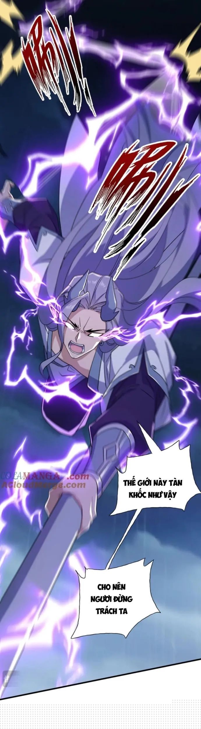 đọc truyện Đồ Đệ Nữ Đế Của Ta Muốn Hắc Hóa! Chương 25 ảnh 11 tại Thiên Thai Truyện