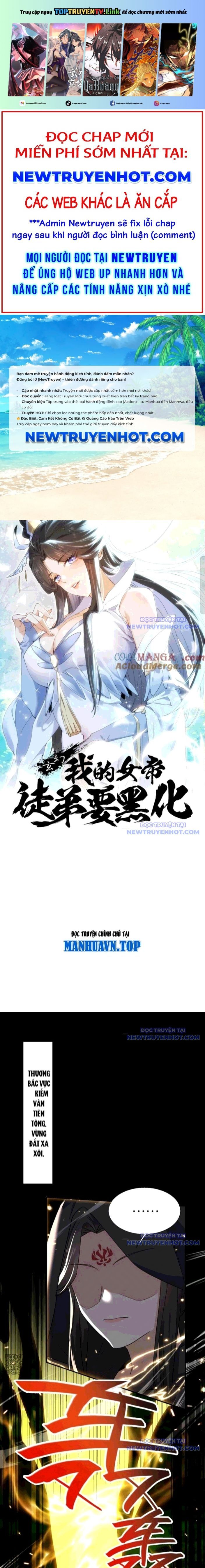 đọc truyện Đồ Đệ Nữ Đế Của Ta Muốn Hắc Hóa! Chương 28 ảnh 3 tại Thiên Thai Truyện