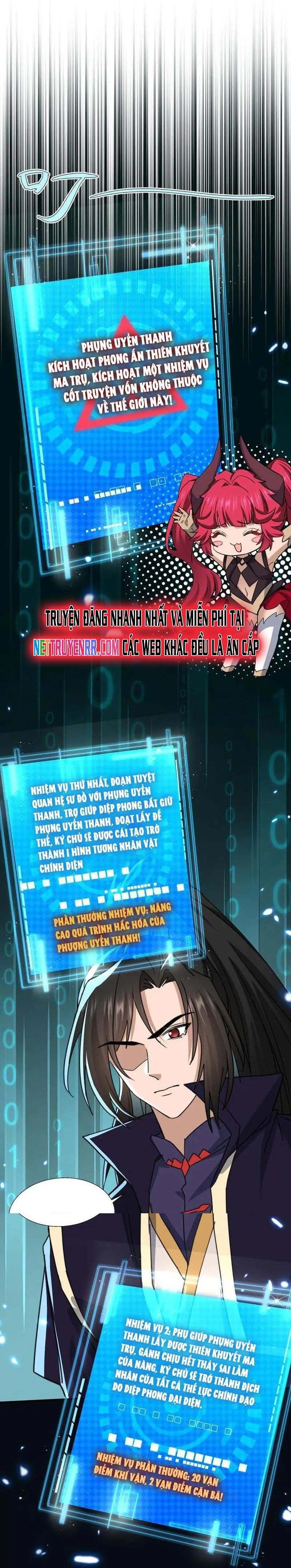 đọc truyện Đồ Đệ Nữ Đế Của Ta Muốn Hắc Hóa! Chương 29.1 ảnh 20 tại Thiên Thai Truyện