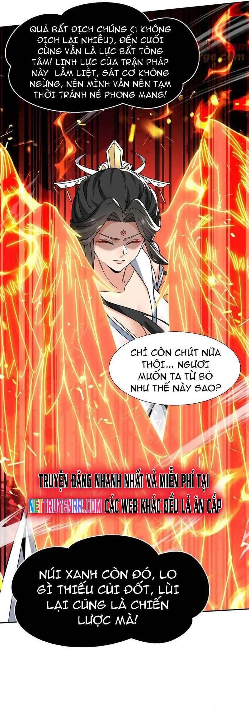 đọc truyện Đồ Đệ Nữ Đế Của Ta Muốn Hắc Hóa! Chương 29.1 ảnh 27 tại Thiên Thai Truyện