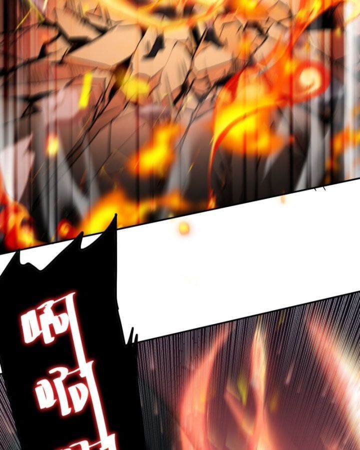 đọc truyện Đồ Đệ Nữ Đế Của Ta Muốn Hắc Hóa! Chương 3 ảnh 33 tại Thiên Thai Truyện