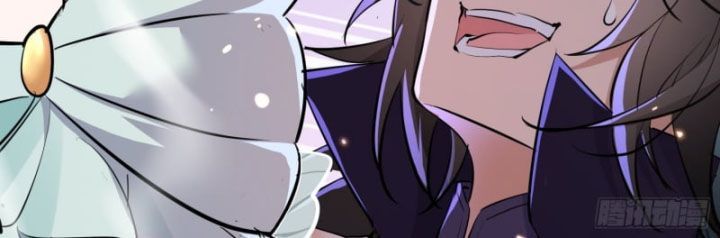 đọc truyện Đồ Đệ Nữ Đế Của Ta Muốn Hắc Hóa! Chương 3 ảnh 81 tại Thiên Thai Truyện