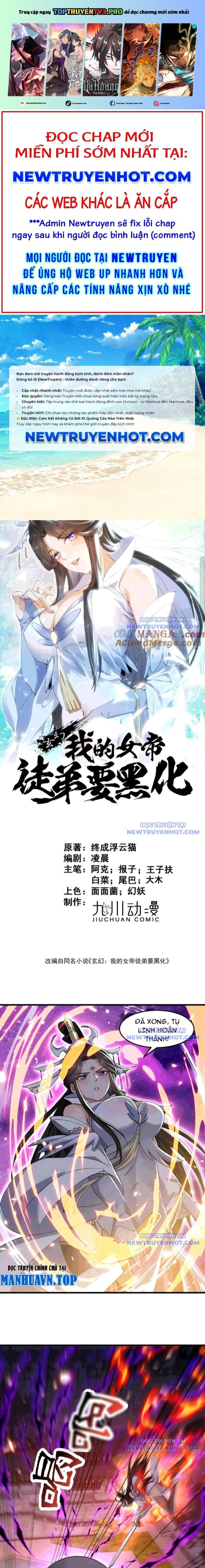 đọc truyện Đồ Đệ Nữ Đế Của Ta Muốn Hắc Hóa! Chương 31 ảnh 3 tại Thiên Thai Truyện