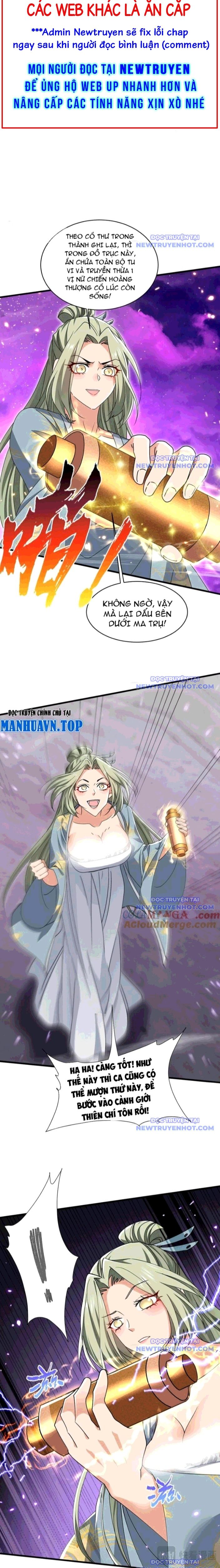 đọc truyện Đồ Đệ Nữ Đế Của Ta Muốn Hắc Hóa! Chương 31 ảnh 7 tại Thiên Thai Truyện