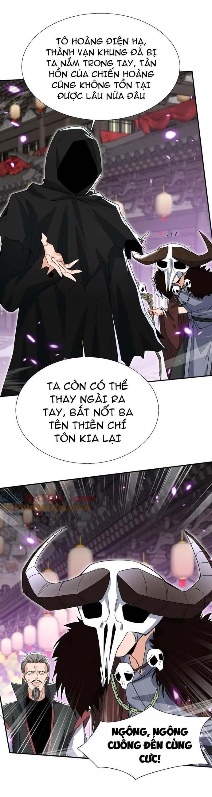 đọc truyện Đồ Đệ Nữ Đế Của Ta Muốn Hắc Hóa! Chương 33 ảnh 17 tại Thiên Thai Truyện