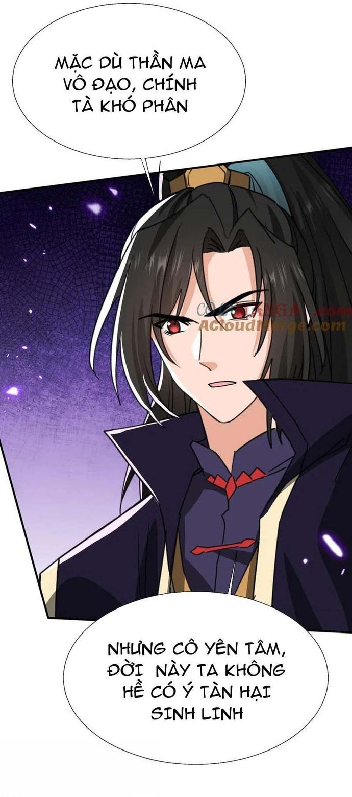 đọc truyện Đồ Đệ Nữ Đế Của Ta Muốn Hắc Hóa! Chương 33 ảnh 23 tại Thiên Thai Truyện