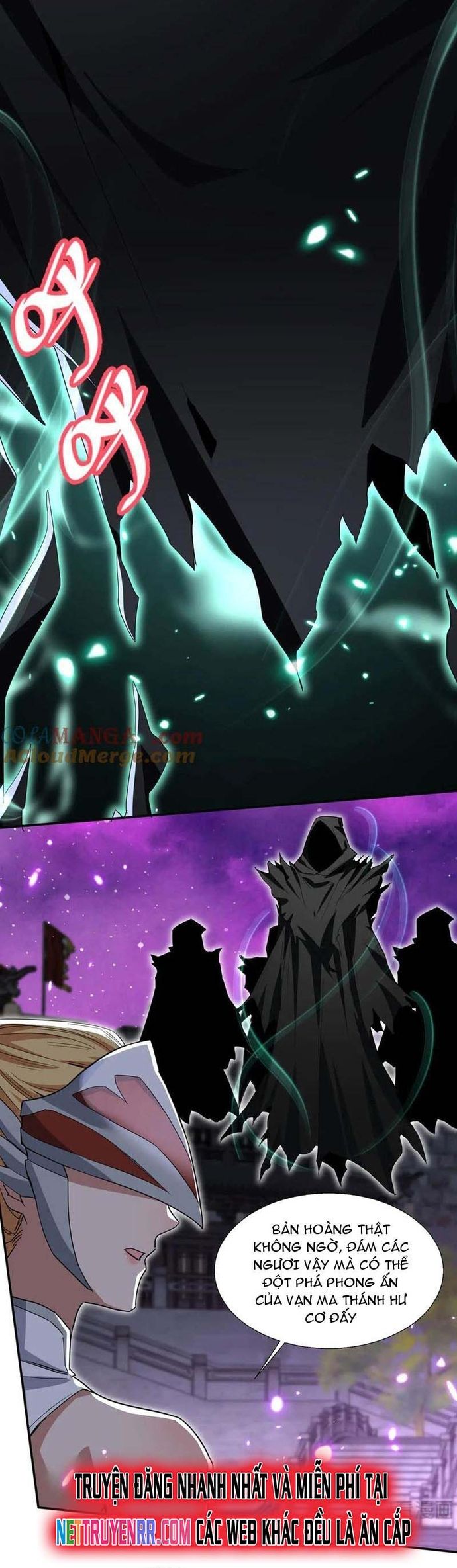 đọc truyện Đồ Đệ Nữ Đế Của Ta Muốn Hắc Hóa! Chương 33 ảnh 5 tại Thiên Thai Truyện