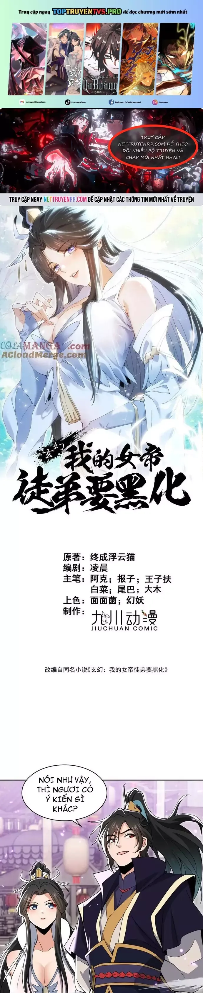 đọc truyện Đồ Đệ Nữ Đế Của Ta Muốn Hắc Hóa! Chương 34 ảnh 3 tại Thiên Thai Truyện