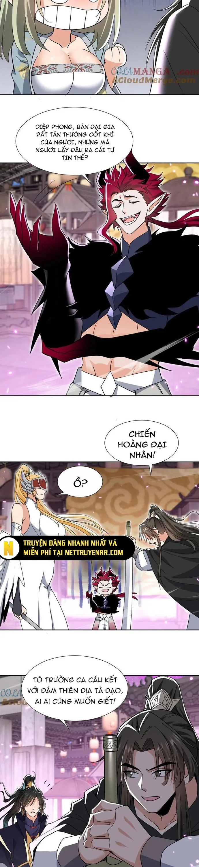 đọc truyện Đồ Đệ Nữ Đế Của Ta Muốn Hắc Hóa! Chương 34 ảnh 5 tại Thiên Thai Truyện