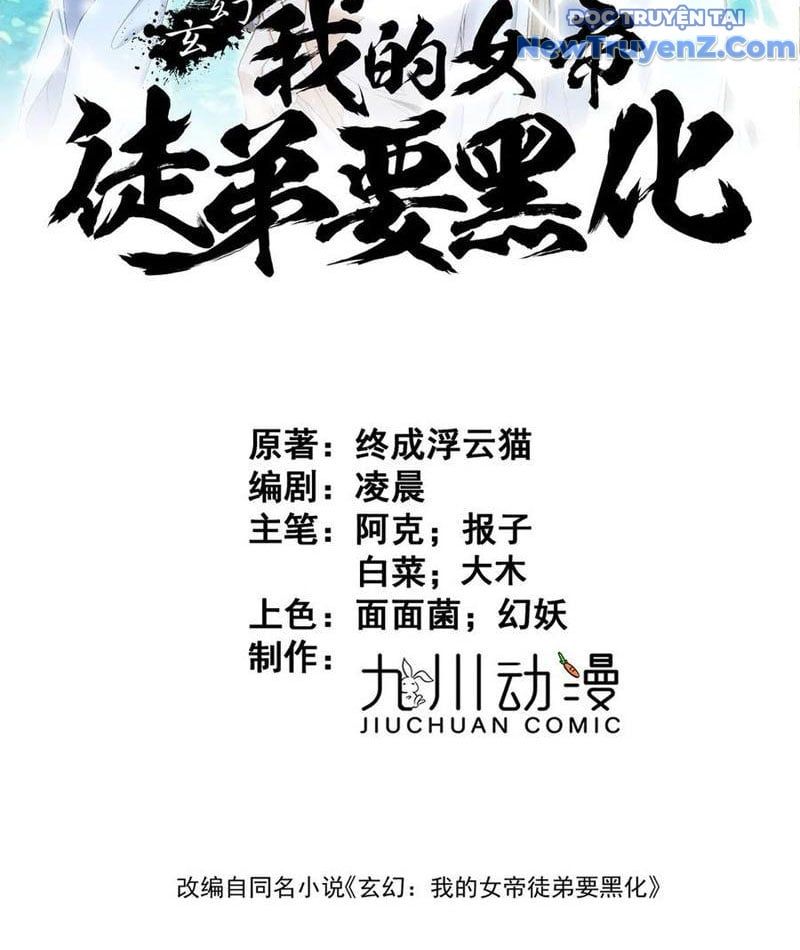 đọc truyện Đồ Đệ Nữ Đế Của Ta Muốn Hắc Hóa! Chương 38 ảnh 7 tại Thiên Thai Truyện