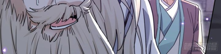 đọc truyện Đồ Đệ Nữ Đế Của Ta Muốn Hắc Hóa! Chương 4 ảnh 118 tại Thiên Thai Truyện