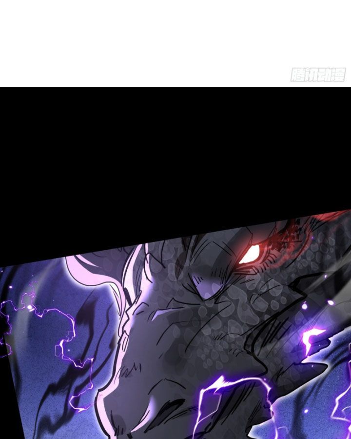 đọc truyện Đồ Đệ Nữ Đế Của Ta Muốn Hắc Hóa! Chương 4 ảnh 122 tại Thiên Thai Truyện