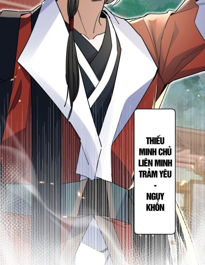 đọc truyện Đồ Đệ Nữ Đế Của Ta Muốn Hắc Hóa! Chương 4 ảnh 22 tại Thiên Thai Truyện