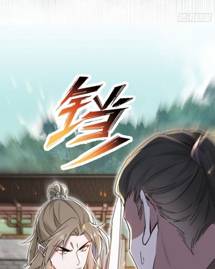 đọc truyện Đồ Đệ Nữ Đế Của Ta Muốn Hắc Hóa! Chương 4 ảnh 29 tại Thiên Thai Truyện