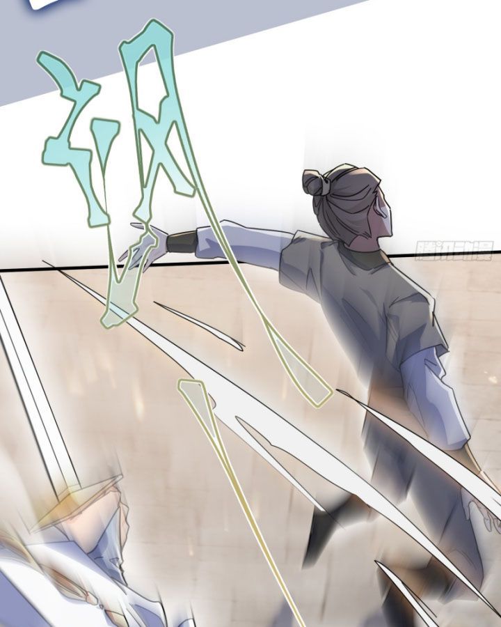 đọc truyện Đồ Đệ Nữ Đế Của Ta Muốn Hắc Hóa! Chương 4 ảnh 32 tại Thiên Thai Truyện