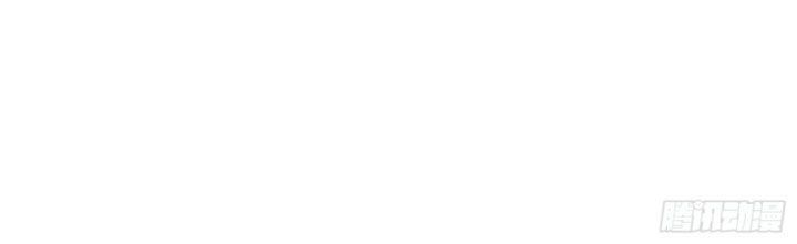 đọc truyện Đồ Đệ Nữ Đế Của Ta Muốn Hắc Hóa! Chương 4 ảnh 49 tại Thiên Thai Truyện