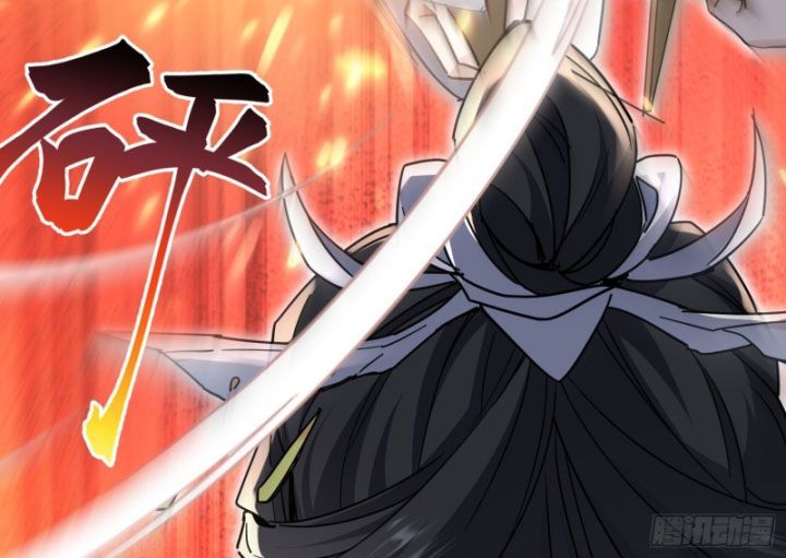 đọc truyện Đồ Đệ Nữ Đế Của Ta Muốn Hắc Hóa! Chương 4 ảnh 59 tại Thiên Thai Truyện