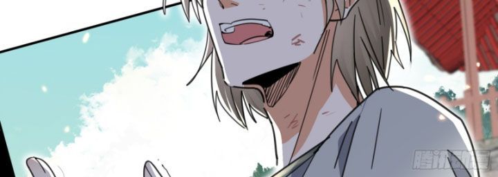 đọc truyện Đồ Đệ Nữ Đế Của Ta Muốn Hắc Hóa! Chương 4 ảnh 72 tại Thiên Thai Truyện