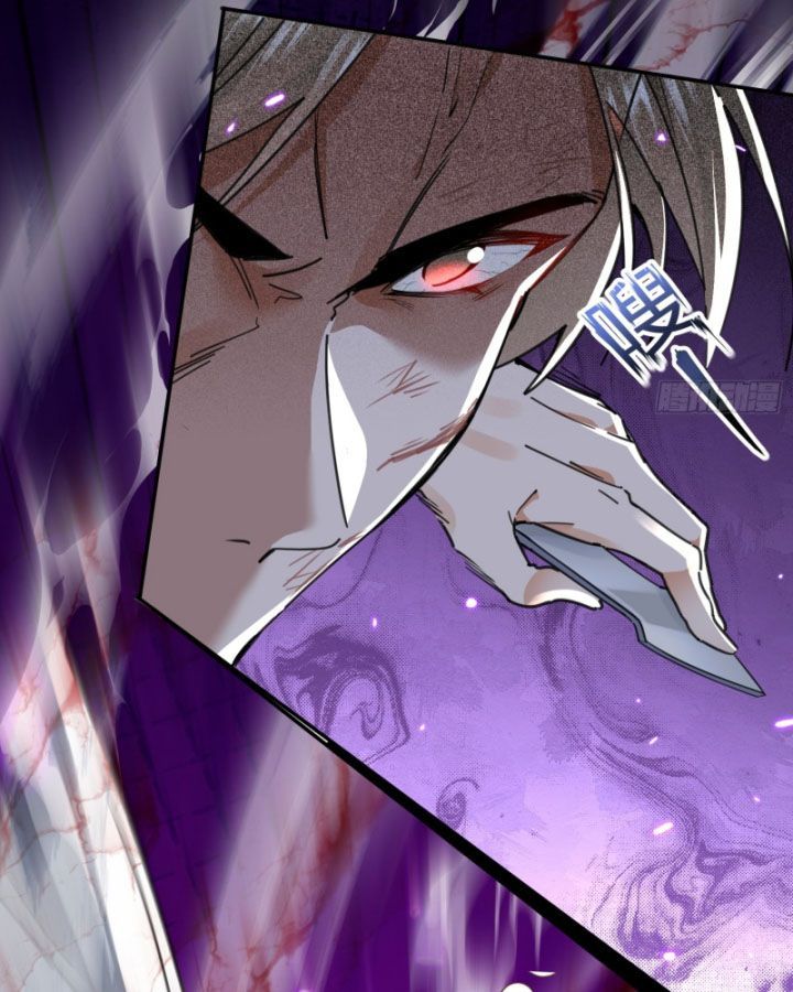 đọc truyện Đồ Đệ Nữ Đế Của Ta Muốn Hắc Hóa! Chương 4 ảnh 74 tại Thiên Thai Truyện