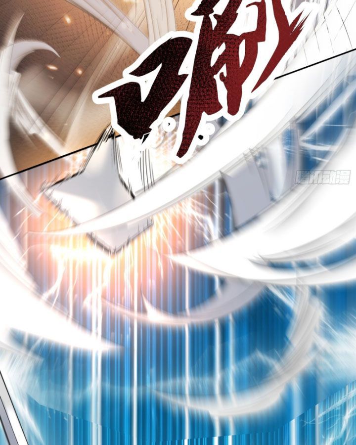 đọc truyện Đồ Đệ Nữ Đế Của Ta Muốn Hắc Hóa! Chương 4 ảnh 86 tại Thiên Thai Truyện