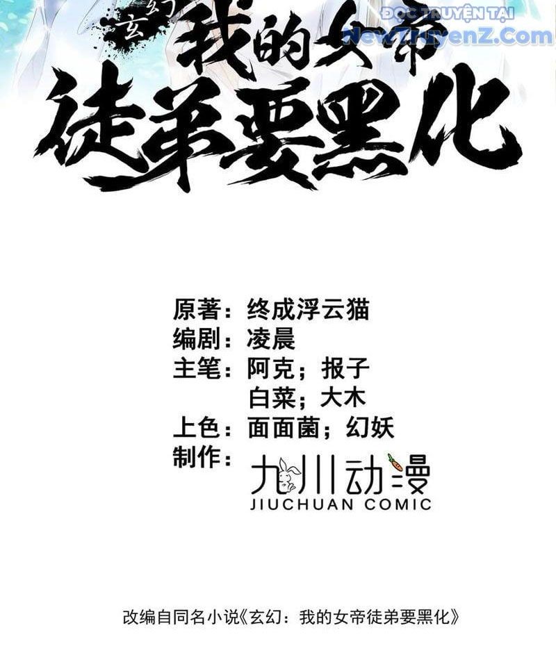 đọc truyện Đồ Đệ Nữ Đế Của Ta Muốn Hắc Hóa! Chương 48 ảnh 6 tại Thiên Thai Truyện