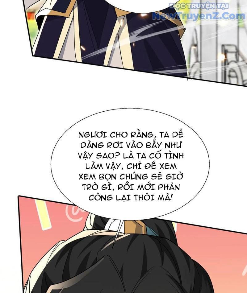 đọc truyện Đồ Đệ Nữ Đế Của Ta Muốn Hắc Hóa! Chương 48 ảnh 77 tại Thiên Thai Truyện