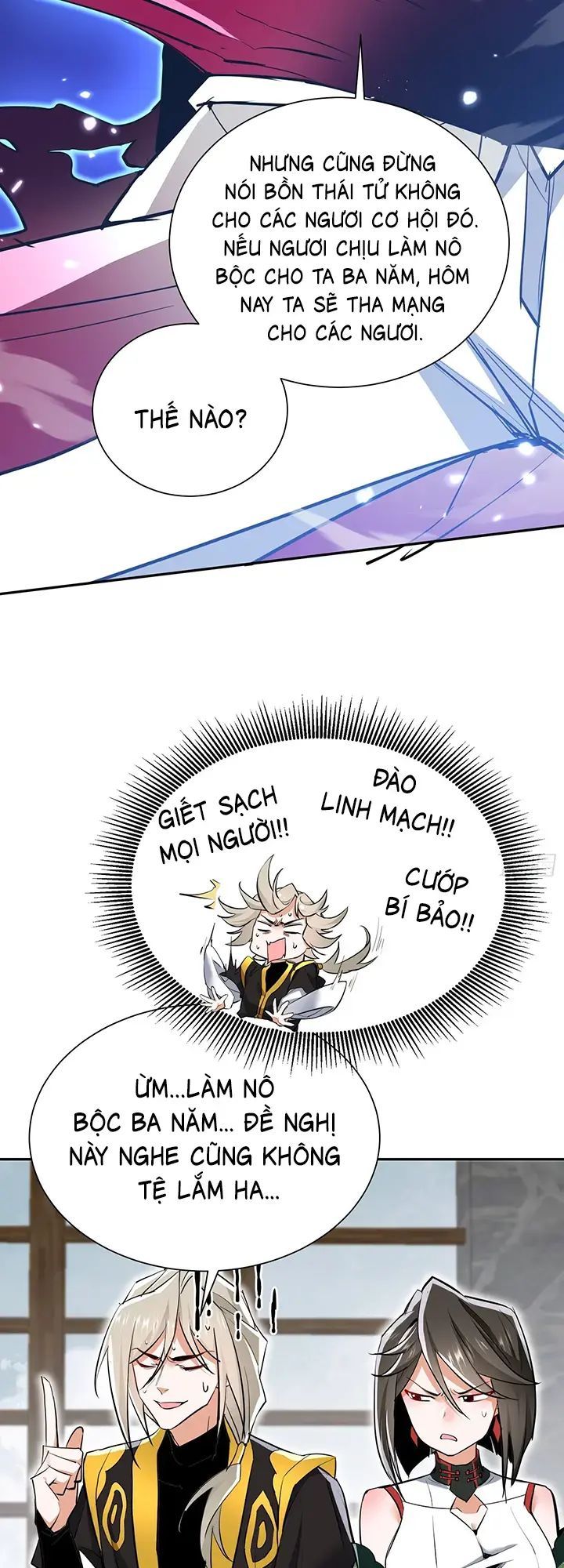 đọc truyện Đồ Đệ Nữ Đế Của Ta Muốn Hắc Hóa! Chương 5 ảnh 24 tại Thiên Thai Truyện