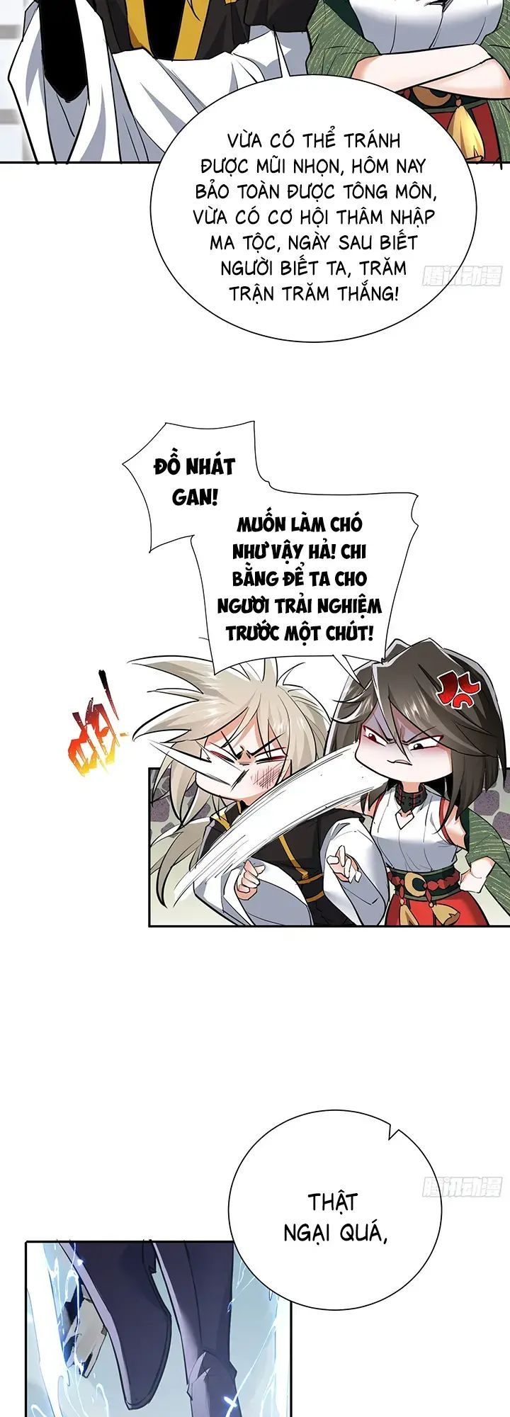 đọc truyện Đồ Đệ Nữ Đế Của Ta Muốn Hắc Hóa! Chương 5 ảnh 25 tại Thiên Thai Truyện