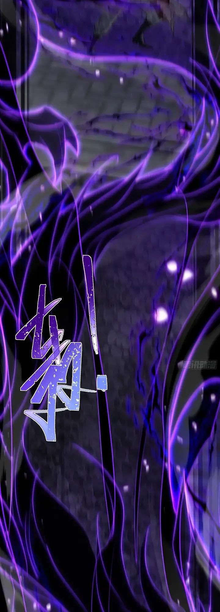 đọc truyện Đồ Đệ Nữ Đế Của Ta Muốn Hắc Hóa! Chương 5 ảnh 29 tại Thiên Thai Truyện