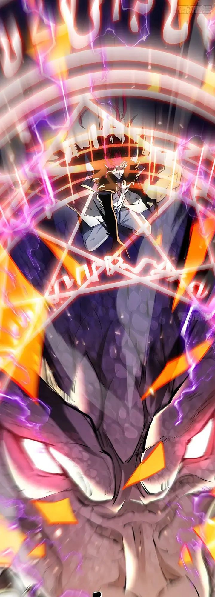 đọc truyện Đồ Đệ Nữ Đế Của Ta Muốn Hắc Hóa! Chương 5 ảnh 5 tại Thiên Thai Truyện