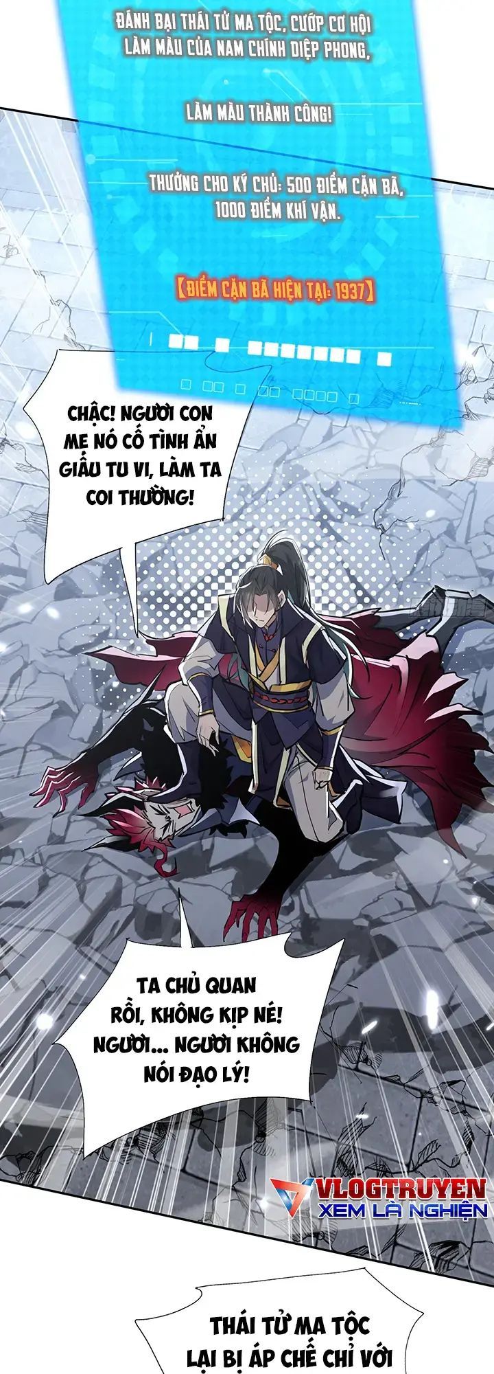 đọc truyện Đồ Đệ Nữ Đế Của Ta Muốn Hắc Hóa! Chương 5 ảnh 44 tại Thiên Thai Truyện