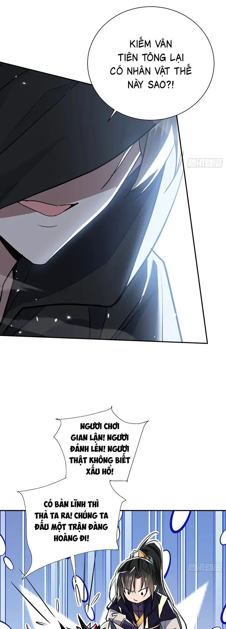 đọc truyện Đồ Đệ Nữ Đế Của Ta Muốn Hắc Hóa! Chương 5 ảnh 46 tại Thiên Thai Truyện