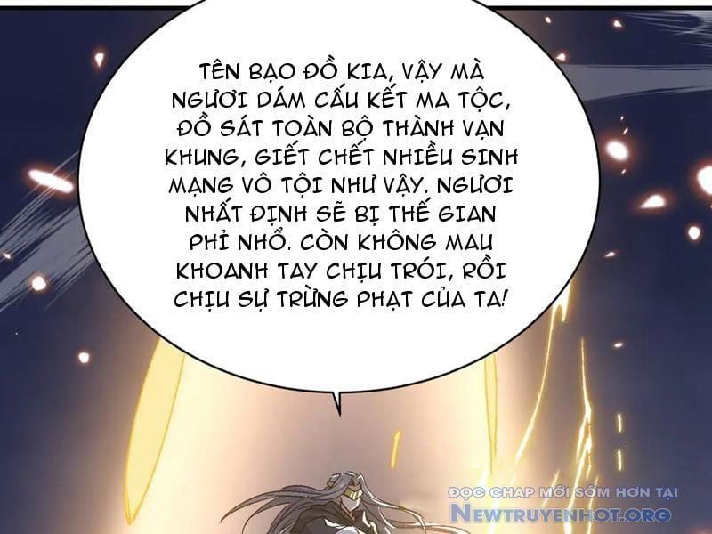 đọc truyện Đồ Đệ Nữ Đế Của Ta Muốn Hắc Hóa! Chương 51 ảnh 117 tại Thiên Thai Truyện