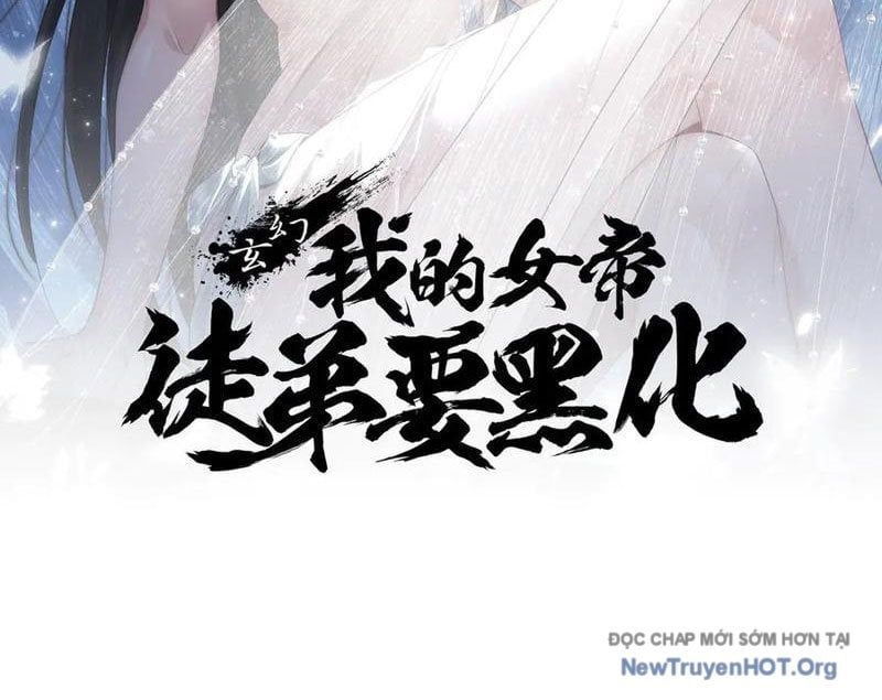 đọc truyện Đồ Đệ Nữ Đế Của Ta Muốn Hắc Hóa! Chương 53 ảnh 5 tại Thiên Thai Truyện