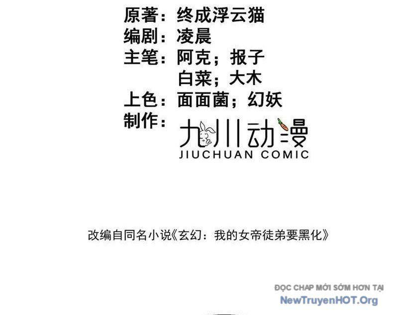 đọc truyện Đồ Đệ Nữ Đế Của Ta Muốn Hắc Hóa! Chương 53 ảnh 6 tại Thiên Thai Truyện