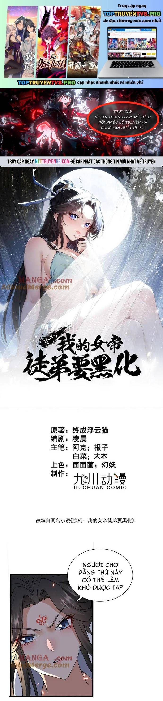 đọc truyện Đồ Đệ Nữ Đế Của Ta Muốn Hắc Hóa! Chương 54 ảnh 3 tại Thiên Thai Truyện