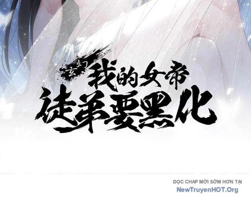 đọc truyện Đồ Đệ Nữ Đế Của Ta Muốn Hắc Hóa! Chương 59 ảnh 4 tại Thiên Thai Truyện