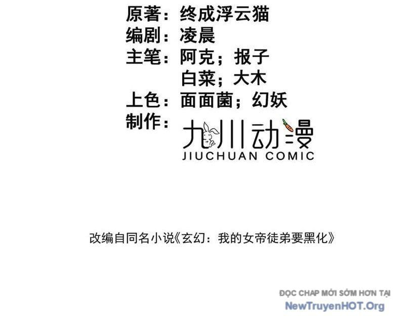 đọc truyện Đồ Đệ Nữ Đế Của Ta Muốn Hắc Hóa! Chương 59 ảnh 5 tại Thiên Thai Truyện