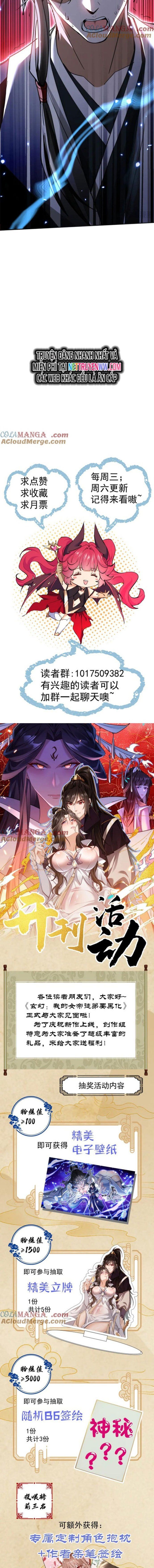 đọc truyện Đồ Đệ Nữ Đế Của Ta Muốn Hắc Hóa! Chương 6 ảnh 14 tại Thiên Thai Truyện