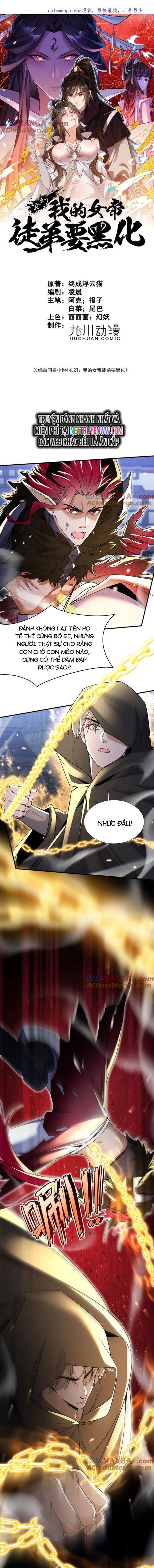 đọc truyện Đồ Đệ Nữ Đế Của Ta Muốn Hắc Hóa! Chương 6 ảnh 4 tại Thiên Thai Truyện