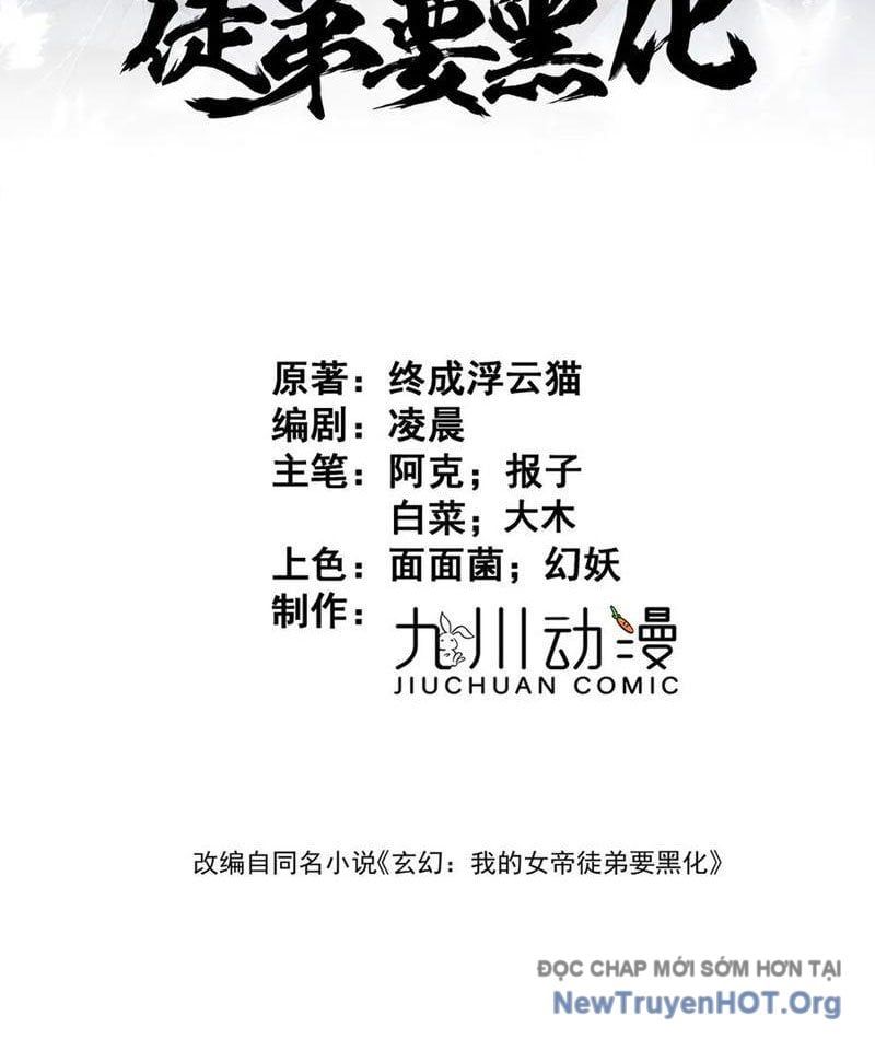đọc truyện Đồ Đệ Nữ Đế Của Ta Muốn Hắc Hóa! Chương 61 ảnh 4 tại Thiên Thai Truyện