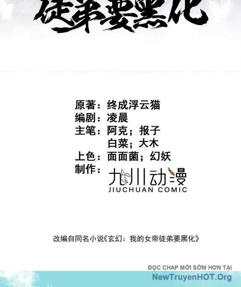 đọc truyện Đồ Đệ Nữ Đế Của Ta Muốn Hắc Hóa! Chương 62 ảnh 4 tại Thiên Thai Truyện