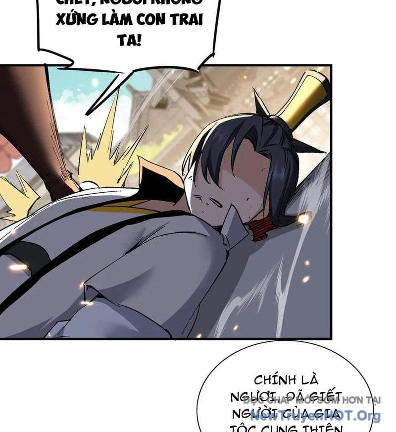 đọc truyện Đồ Đệ Nữ Đế Của Ta Muốn Hắc Hóa! Chương 66 ảnh 4 tại Thiên Thai Truyện