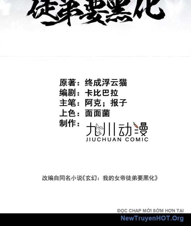 đọc truyện Đồ Đệ Nữ Đế Của Ta Muốn Hắc Hóa! Chương 68 ảnh 4 tại Thiên Thai Truyện