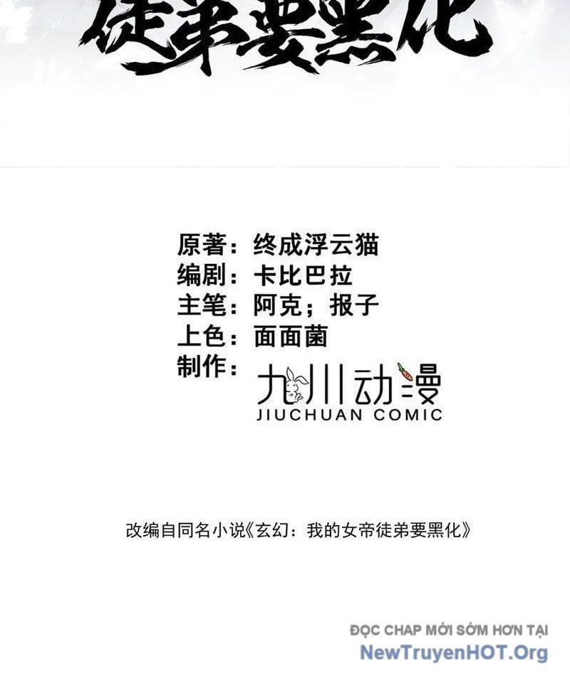 đọc truyện Đồ Đệ Nữ Đế Của Ta Muốn Hắc Hóa! Chương 69 ảnh 5 tại Thiên Thai Truyện
