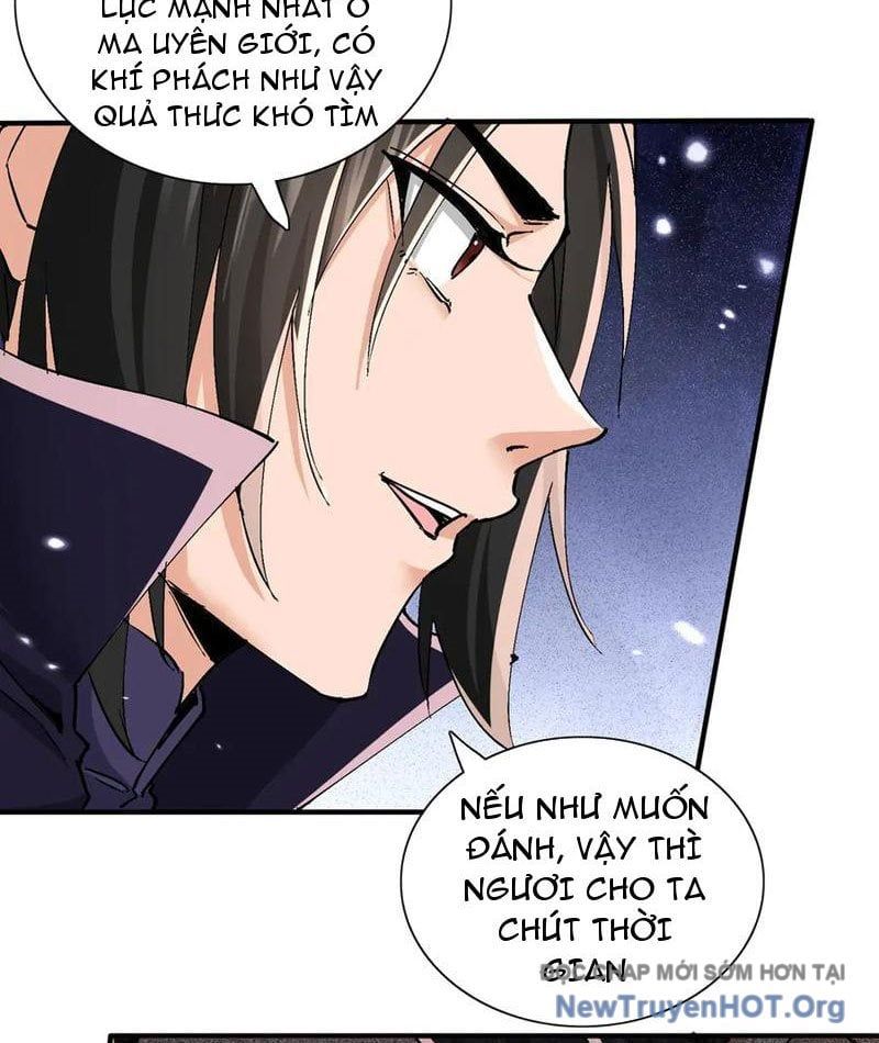 đọc truyện Đồ Đệ Nữ Đế Của Ta Muốn Hắc Hóa! Chương 69 ảnh 41 tại Thiên Thai Truyện