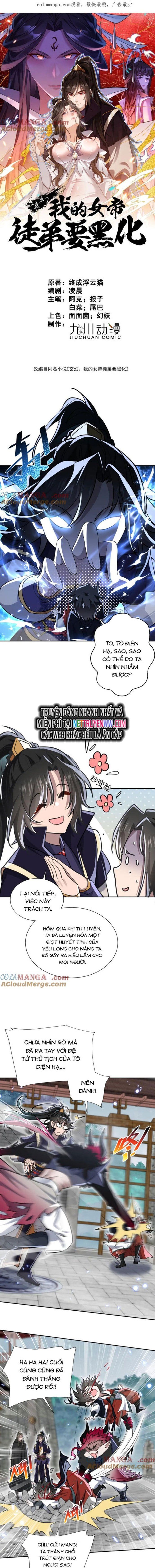 đọc truyện Đồ Đệ Nữ Đế Của Ta Muốn Hắc Hóa! Chương 7 ảnh 4 tại Thiên Thai Truyện