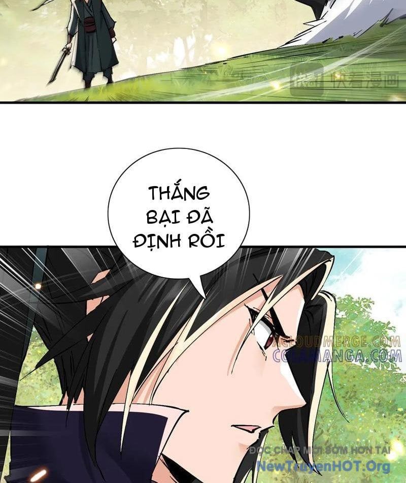 đọc truyện Đồ Đệ Nữ Đế Của Ta Muốn Hắc Hóa! Chương 70 ảnh 21 tại Thiên Thai Truyện