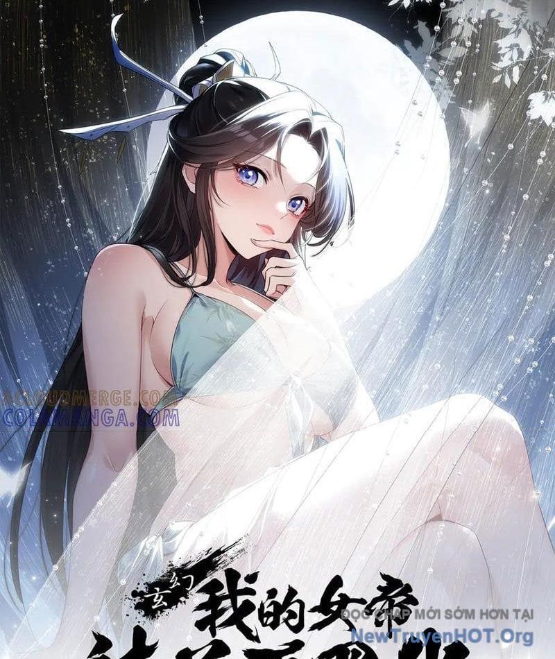 đọc truyện Đồ Đệ Nữ Đế Của Ta Muốn Hắc Hóa! Chương 70 ảnh 4 tại Thiên Thai Truyện